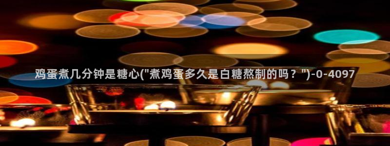 糖心小桃酱vlog
