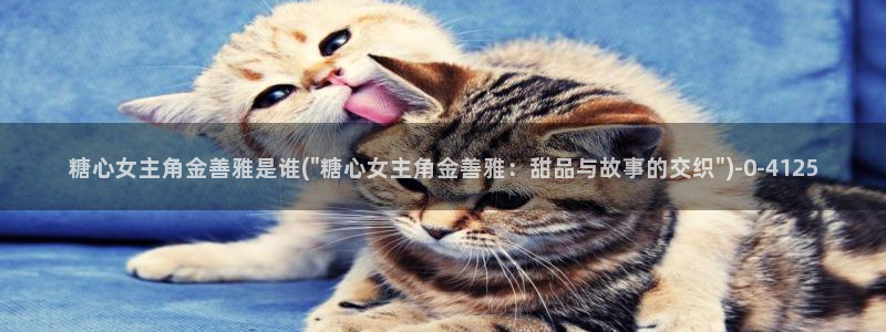 糖心vlogcom.