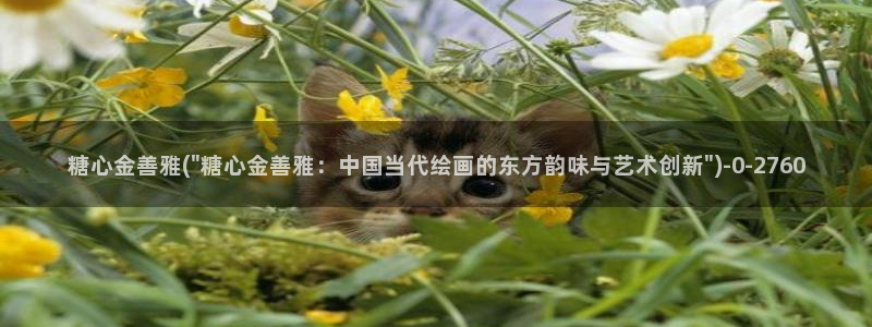 糖心vlog入口