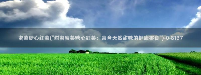糖心vlog在哪下载