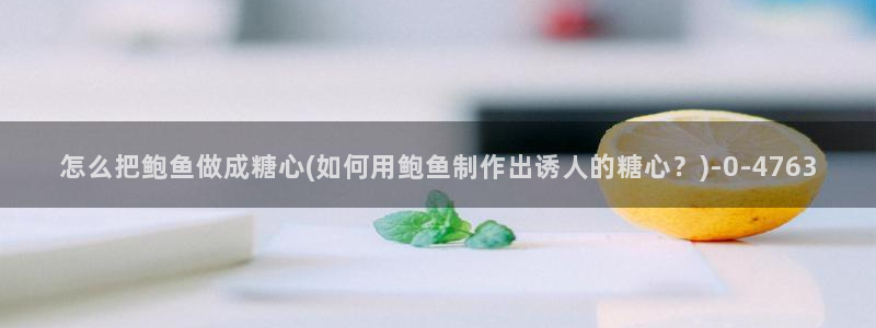 糖心vlog有哪些人
