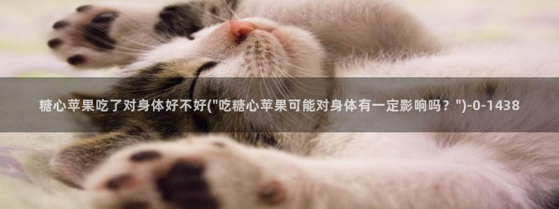 糖心vlog下载软件