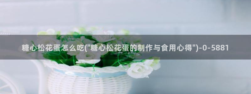 糖心vlog 破解版