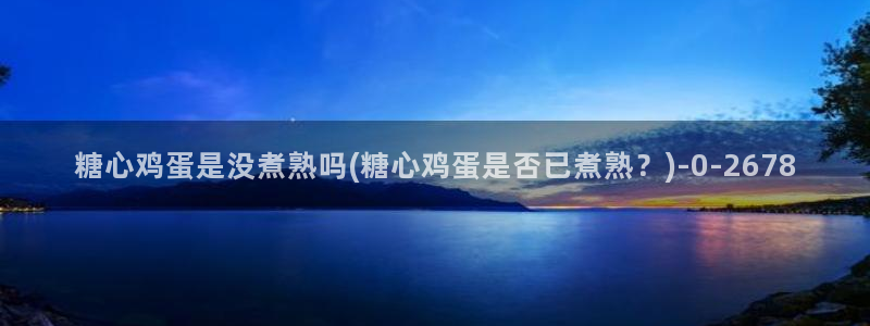 糖心vlog传媒免费网站