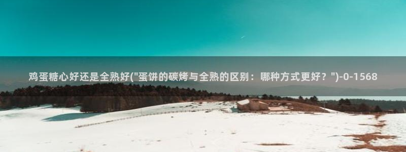 糖心vlog所有作品