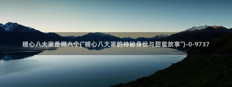 破解版糖心vlog下载